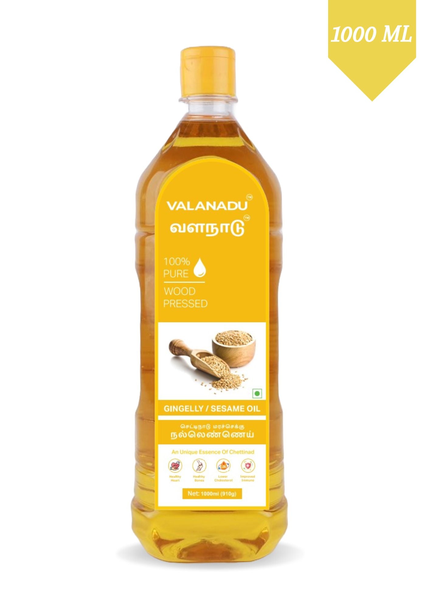 Sesame / Gingelly / Til Oil (Cold Pressed)
