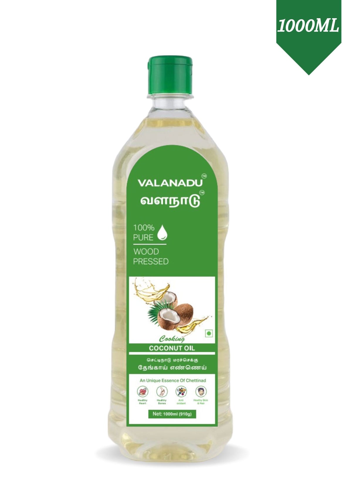 Coconut oil cold pressed/ Nariyal Tel